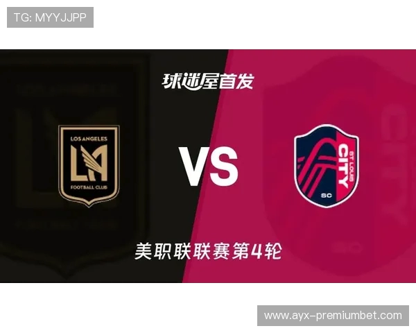 圣路易斯城2-1洛杉矶，拉斐尔-桑托斯建功，托特兰破门_3