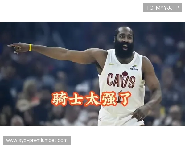 哈登谈砍30+8+6：我打得很具侵略性，我们在变好